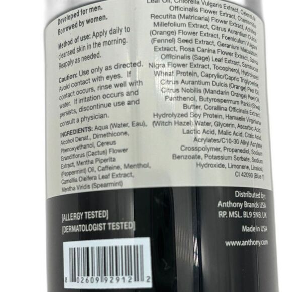 Wake Up Call Hydrating Gel-NWOT - Picture 3 of 4